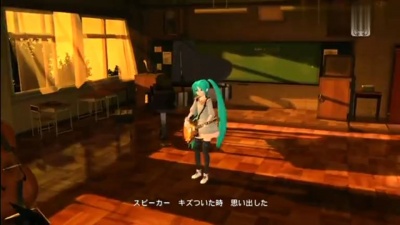 初音ミク - サウンド
