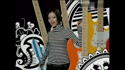 木村カエラ - Magic Music