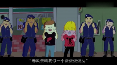 影视原声 - 电影 <麦兜当当伴我心> 片段