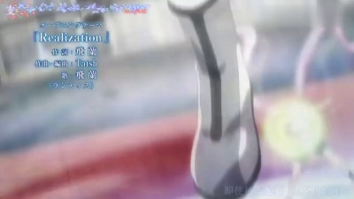 飛蘭 - Realization