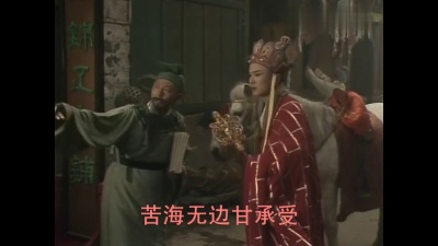 周立夫 - 走啊走