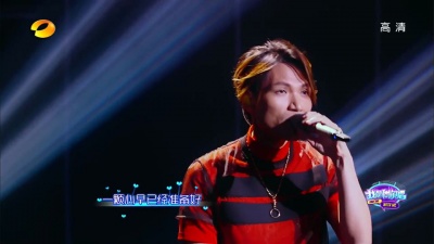 杨宗纬、洪健轶、我想和你唱 - 一次就好