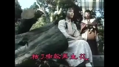 徐小明 - 大号是中华