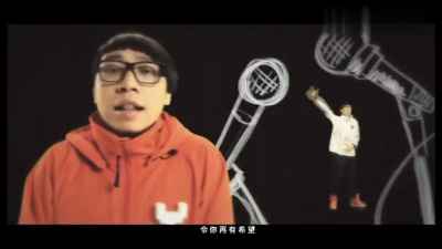 农夫 - Y-men