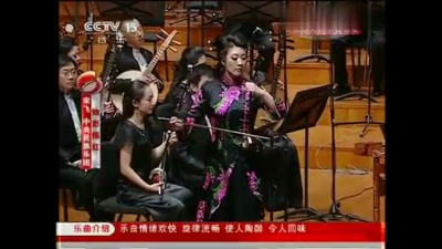 群星 - 烛影摇红