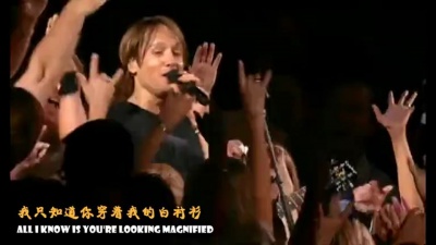 Keith Urban - You Look Good In My Shirt 现场版 中英字幕(迪幻字幕组)
