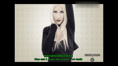 Christina Aguilera - Blank Page 歌词版 中英字幕（小英Mickey)