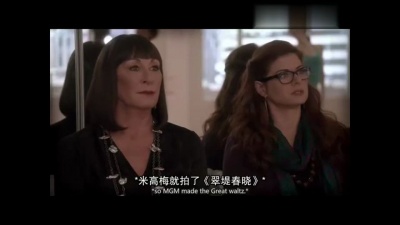 Katharine McPhee、smash cast - The 20th Century Fox Mambo 电影<Smash>插曲 电影剪辑版 中英字幕