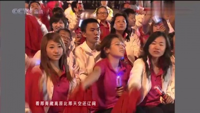 屠洪刚、谢霆锋、熊天平 - 大中国