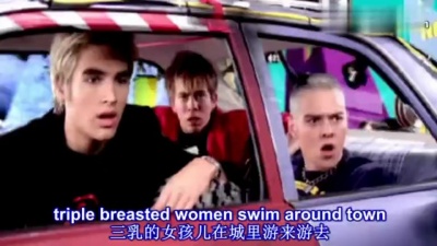 busted - Year3000 中英字幕（迪幻MV分队）