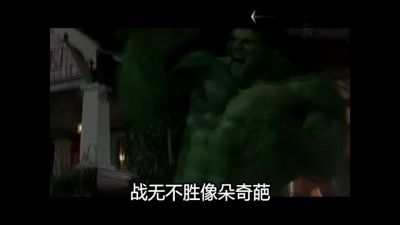 苏晴 - XXX