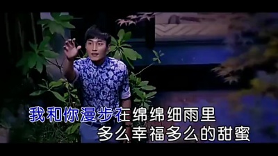陈佳 - 和你在一起