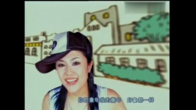 TG4 - 阳光男孩阳光女孩