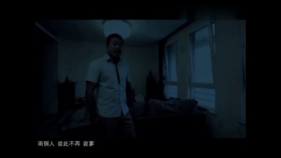 王晨光 - 明了