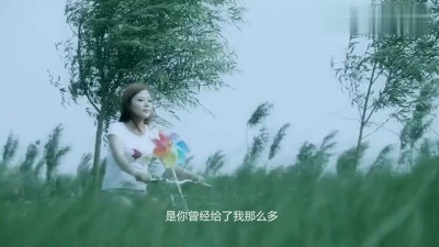 王小尧 - 爱情海的海