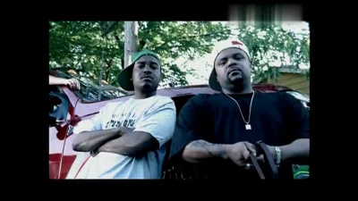 Twista、Anthony Hamilton - Sunshine