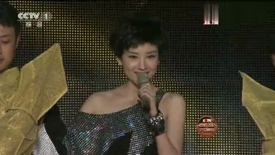 董洁 - 我爱的我 启航2012元旦晚会 现场版