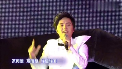 郑源 - 爱情里没有谁对谁错+等+好聚好散+monica