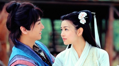 陈晓、陈妍希 - 你我