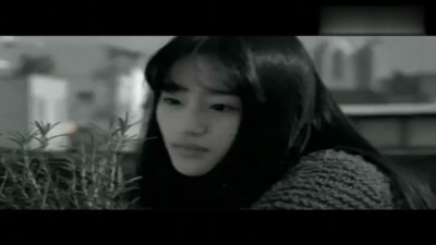Tei - 爱是...唯一