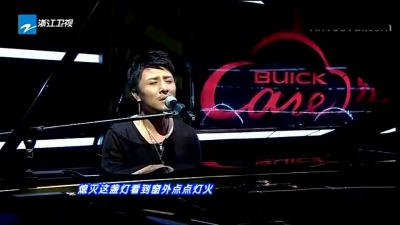 曹轩宾 - 自己 非同凡响 11/09/10