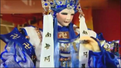 阿轮 - 善法甘霖