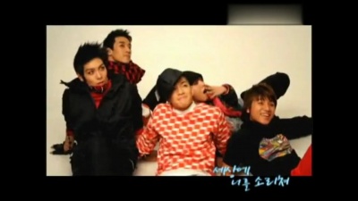 BIGBANG - 全部一起呐喊 (Intro)
