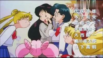 有澤孝紀 - 永不言弃 动画 <美少女战士 亚美的初恋V2> 片尾曲 中文字幕