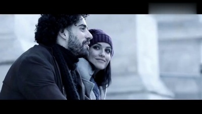 Viky Red - If You Ever Feel