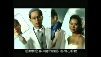 蔡淳佳 - 梦在手里