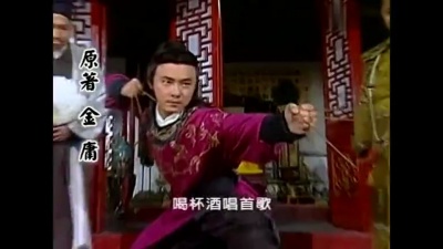 张卫健 - 一辈子一场梦