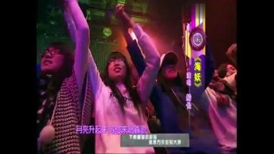 船长 - 海妖 乐拍乐高现场版
