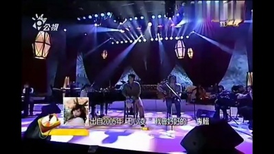 杨宗纬 - 我会好好的 周日狂热夜 现场版 08/01/20