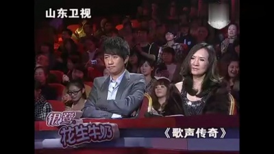 曹轩宾 - 爱江山更爱美人 歌声传奇 现场版 11/11/25