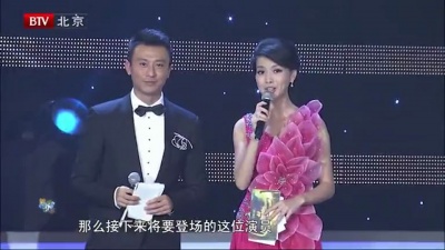 李玉刚 - 梨花颂
