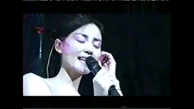 王菲 - 人间