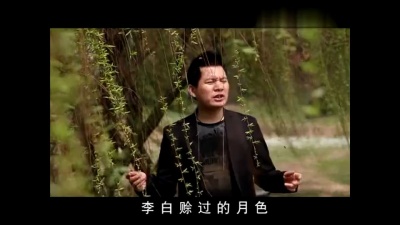 谭圳 - 故乡