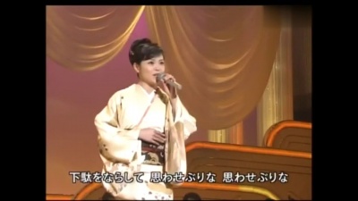 石原询子 & 美空云雀 - 日和下駄 现场版 日文字幕