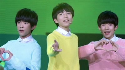 TFBOYS - 宠爱