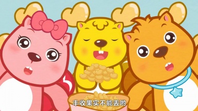 华语群星 - 拾豆豆