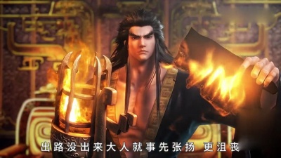 林宥嘉 - 热血无赖