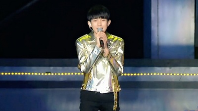 TFBOYS - 剩下的盛夏