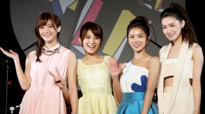 蔡黄汝、管罄、林逸欣、曾咏熙 - 幸福的答案