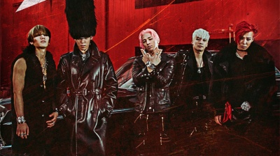 BIGBANG - 뱅뱅뱅 (BANG BANG BANG) (砰砰砰)