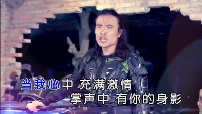王如华 - 一路有你