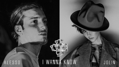 Alesso、蔡依林 - I Wanna Know