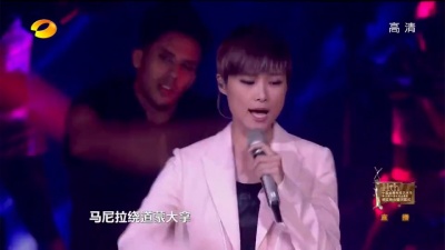 李宇春 - 野蛮生长