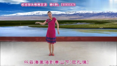 爱豆圈 - 我唱呀拉索 你唱巴扎嘿