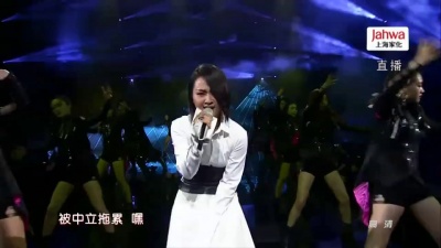 周笔畅 - 被中立拖累