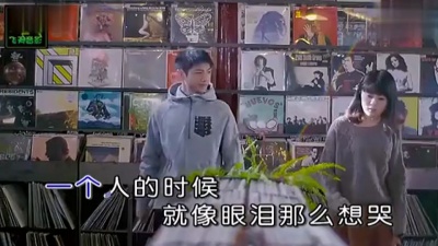 夏婉安、阳逸晨 - 别，爱